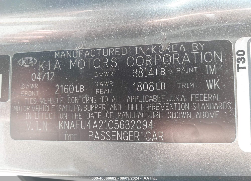 2012 KIA FORTE EX VIN: KNAFU4A21C5632094