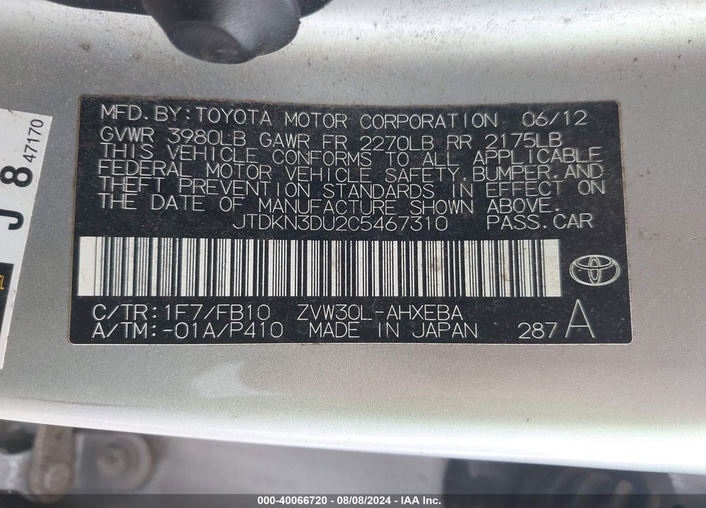 2012 TOYOTA PRIUS TWO VIN: JTDKN3DU2C5467310