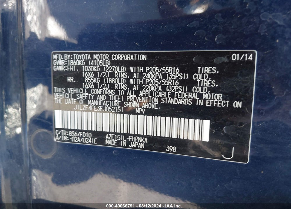 2014 SCION XB VIN: JTLZE4FE3EJ052151