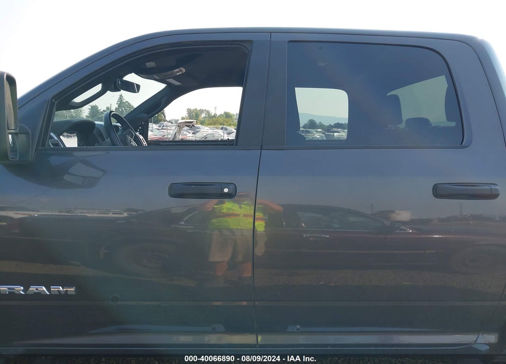 2023 RAM 2500 BIG HORN VIN: 3C6UR5DL0PG651120
