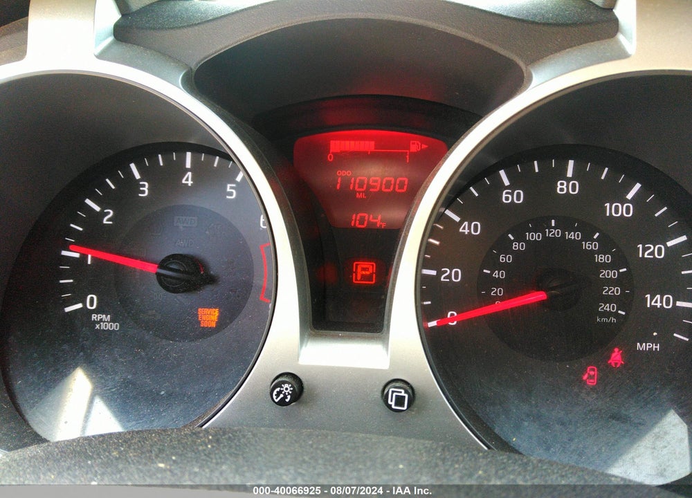 2016 NISSAN JUKE S VIN: JN8AF5MV9GT658709