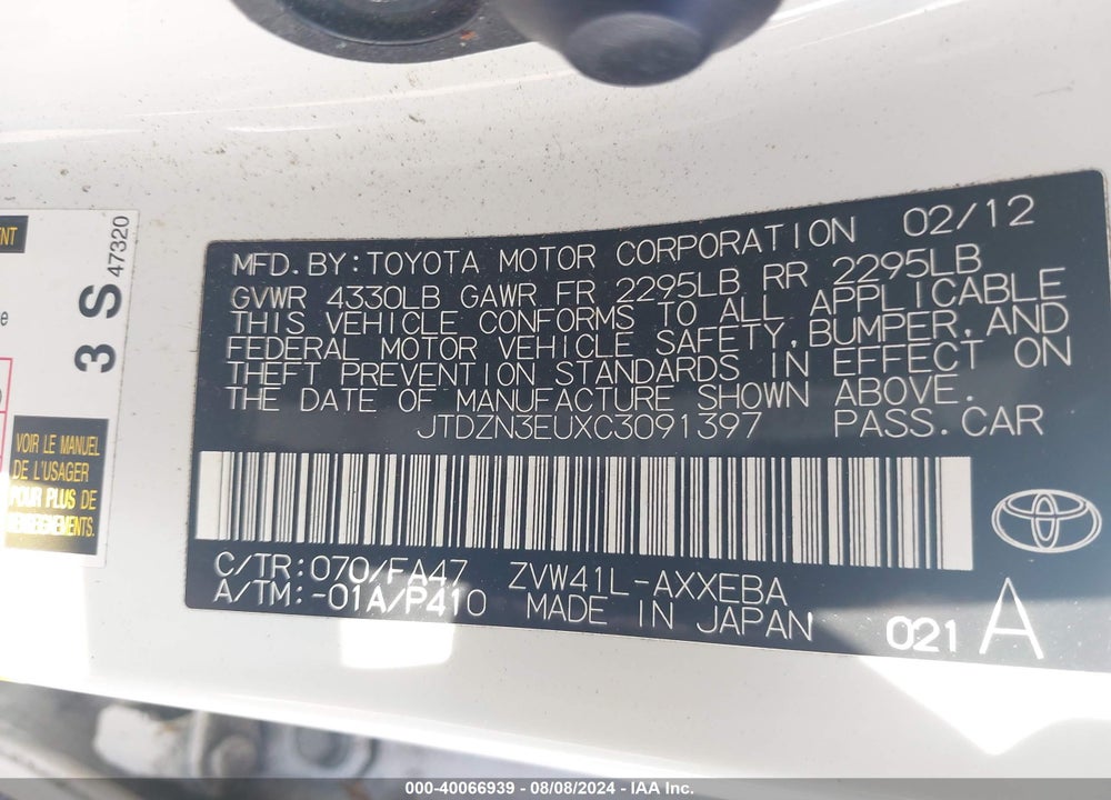 2012 TOYOTA PRIUS V THREE VIN: JTDZN3EUXC3091397