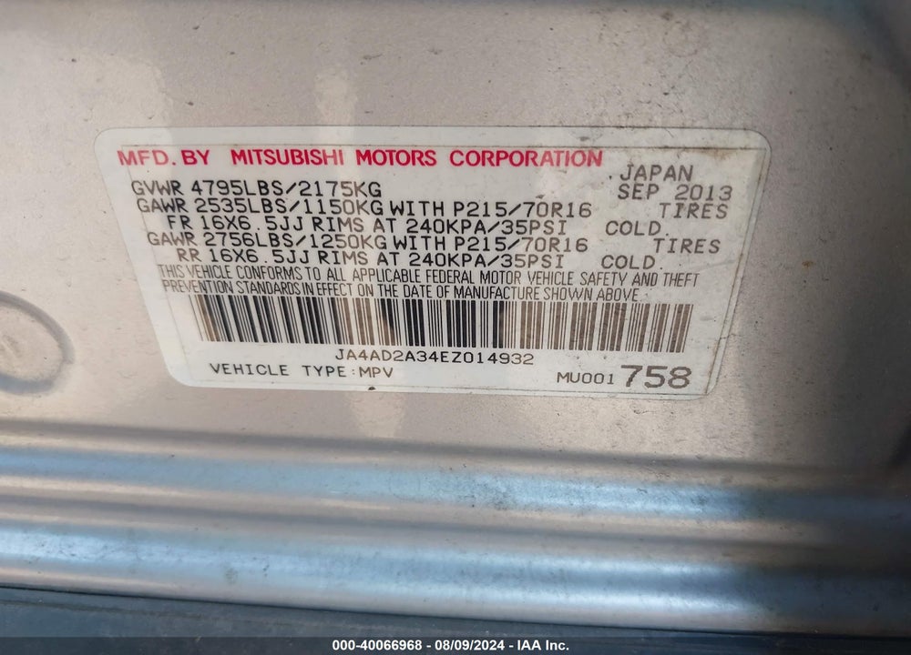 2014 MITSUBISHI OUTLANDER ES VIN: JA4AD2A34EZ014932