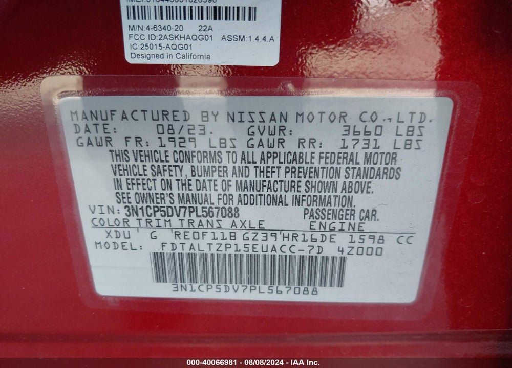 2023 NISSAN KICKS SR XTRONIC CVT VIN: 3N1CP5DV7PL567088