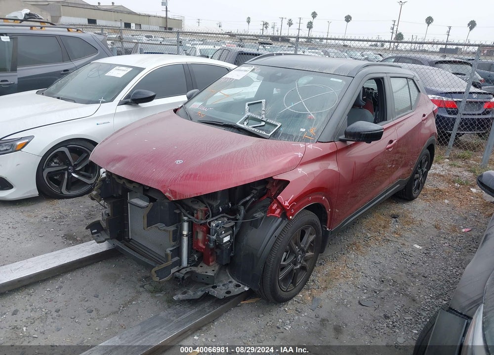 2023 NISSAN KICKS SR XTRONIC CVT VIN: 3N1CP5DV7PL567088