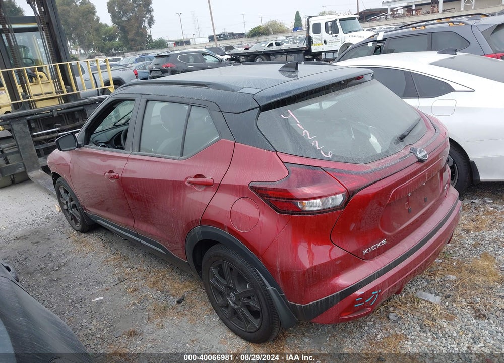 2023 NISSAN KICKS SR XTRONIC CVT VIN: 3N1CP5DV7PL567088