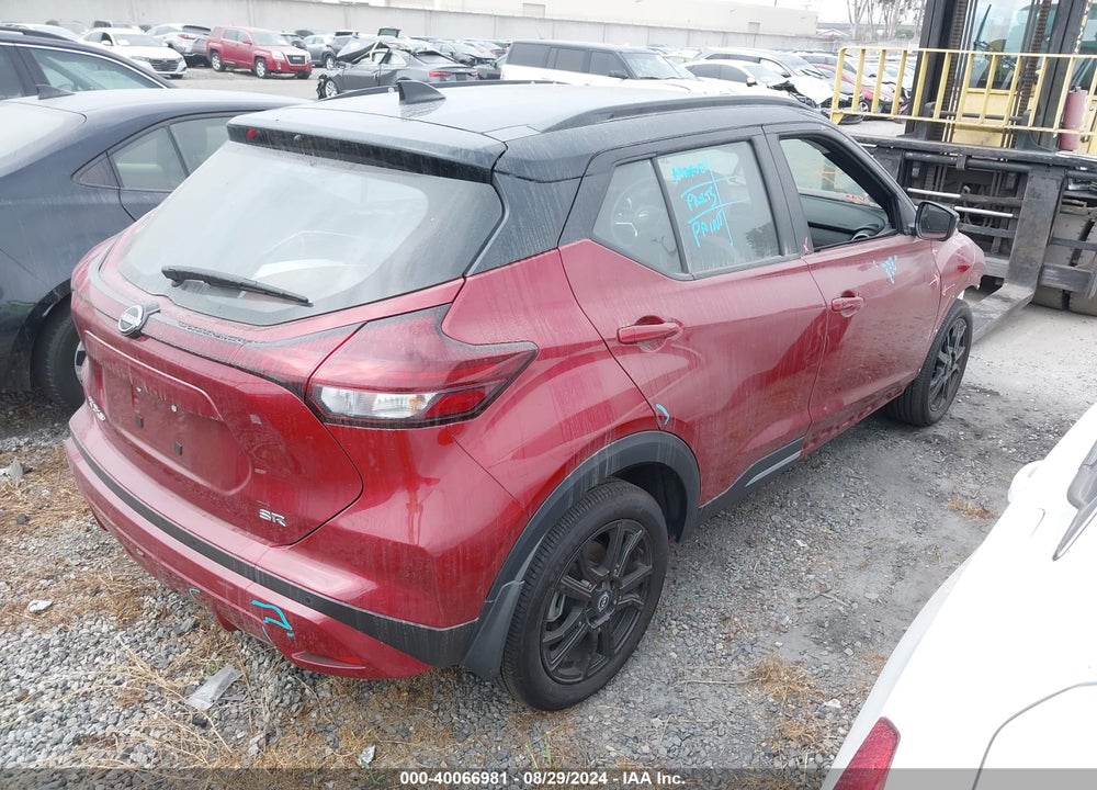 2023 NISSAN KICKS SR XTRONIC CVT VIN: 3N1CP5DV7PL567088