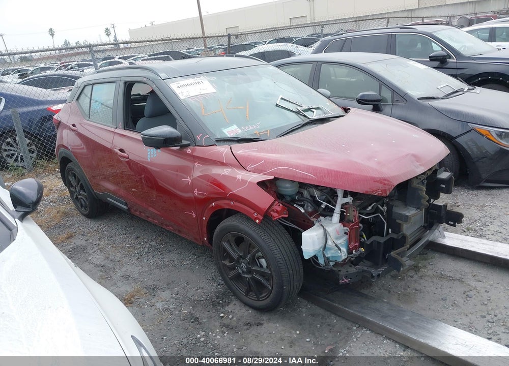 2023 NISSAN KICKS SR XTRONIC CVT VIN: 3N1CP5DV7PL567088