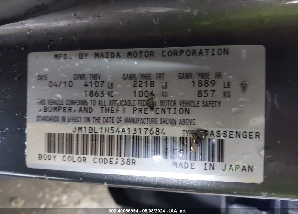 2010 MAZDA 3 S GRAND TOURING VIN: JM1BL1H54A1317684