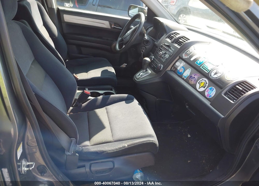 2011 HONDA CR-V EX VIN: 5J6RE4H50BL020311