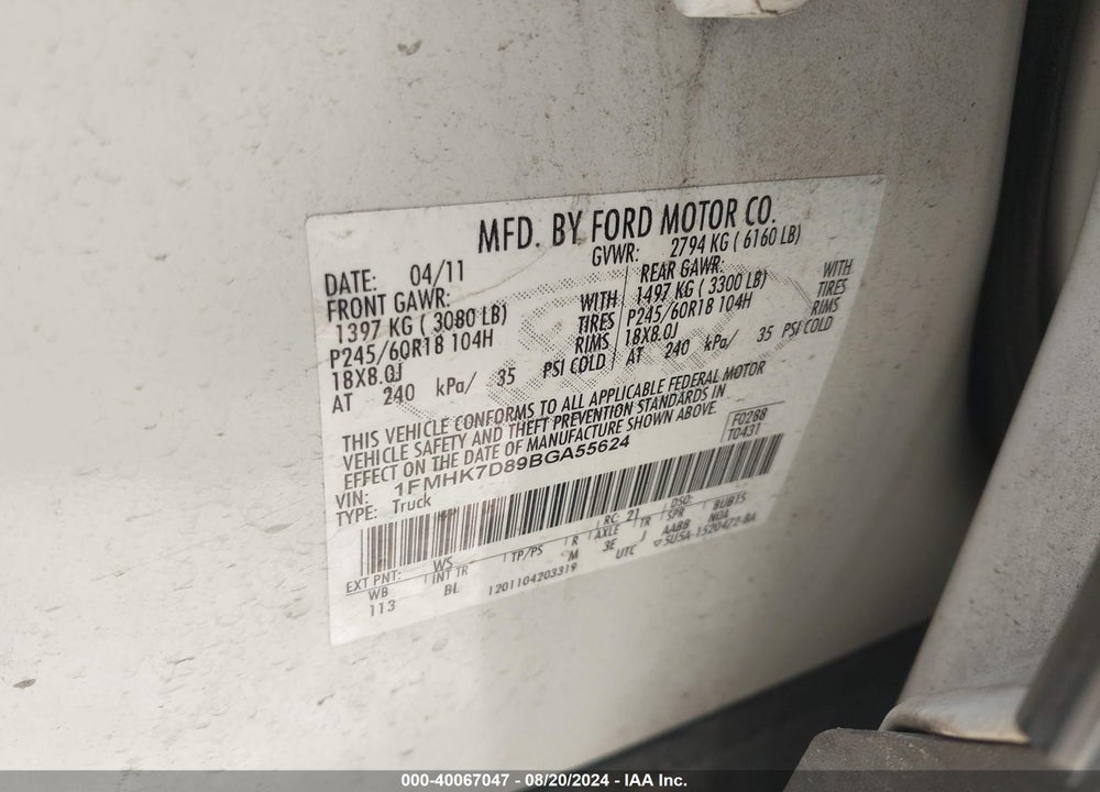 2011 FORD EXPLORER XLT VIN: 1FMHK7D89BGA55624