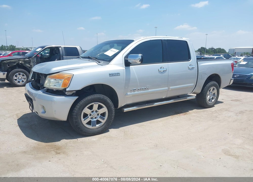 2011 NISSAN TITAN VIN: 1N6BA0ED4BN312620