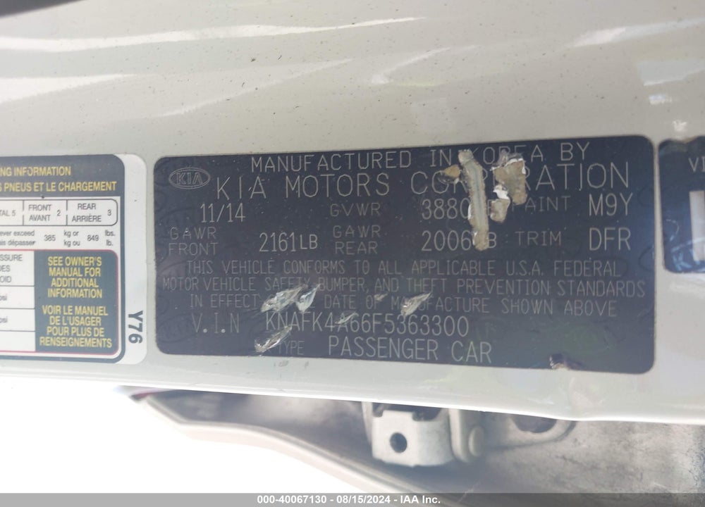 2015 KIA FORTE LX VIN: KNAFK4A66F5363300