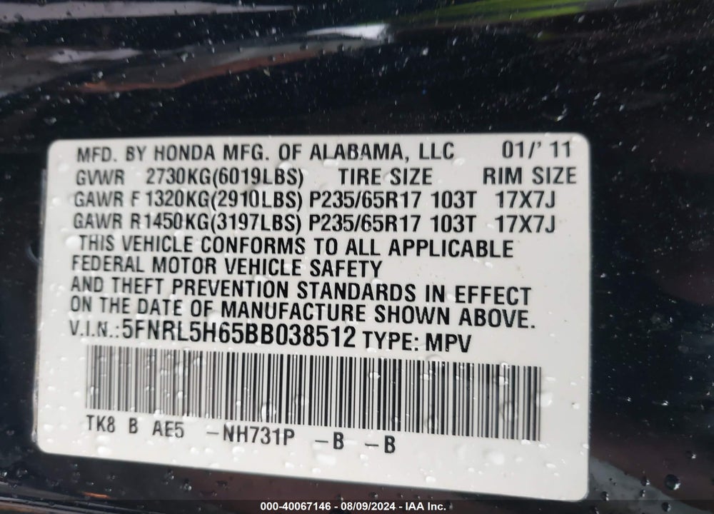 2011 HONDA ODYSSEY EX-L VIN: 5FNRL5H65BB038512