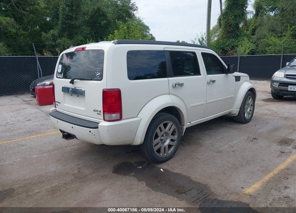2008 DODGE NITRO SLT/RT VIN: 1D8GU58648W187259