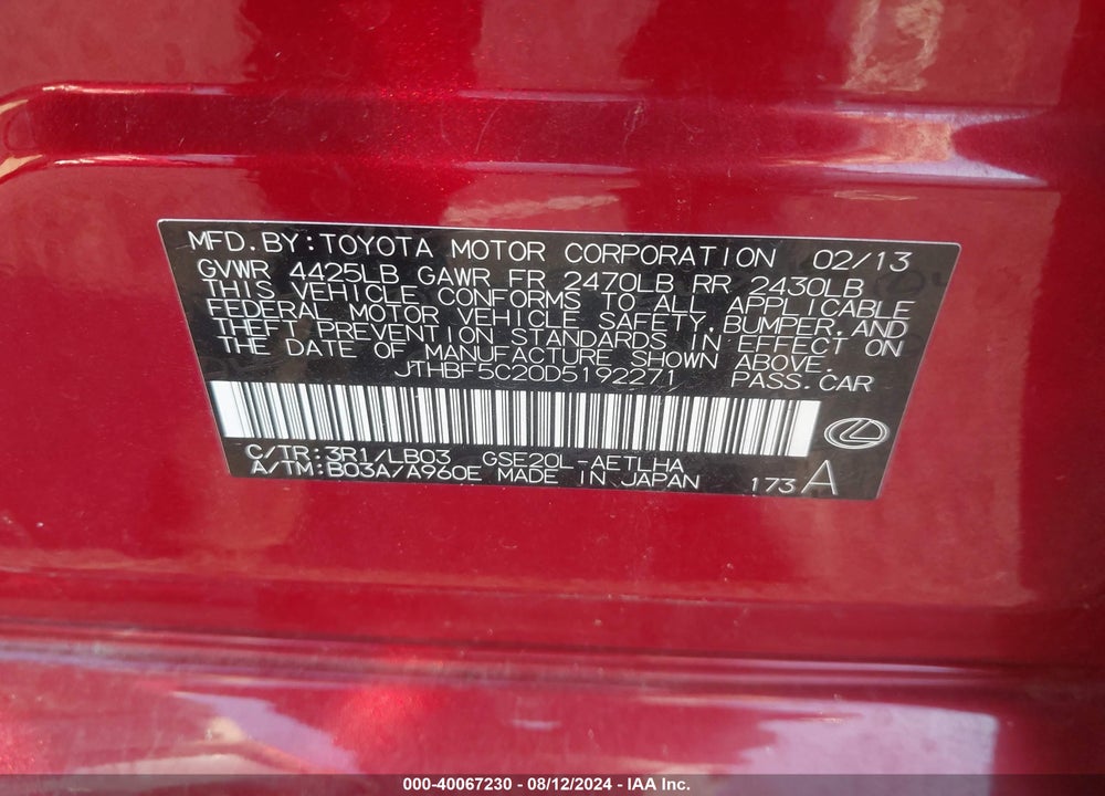 2013 LEXUS IS 250 VIN: JTHBF5C20D5192271