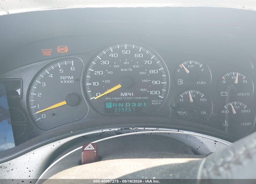 2001 CHEVROLET SUBURBAN 1500 LT VIN: 3GNFK16T41G107939