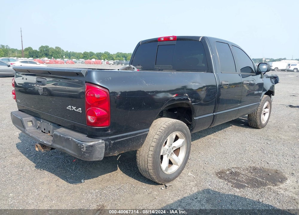 2007 DODGE RAM 1500 SLT/TRX4 OFF ROAD/SPORT VIN: 1D7HU182X7S180837