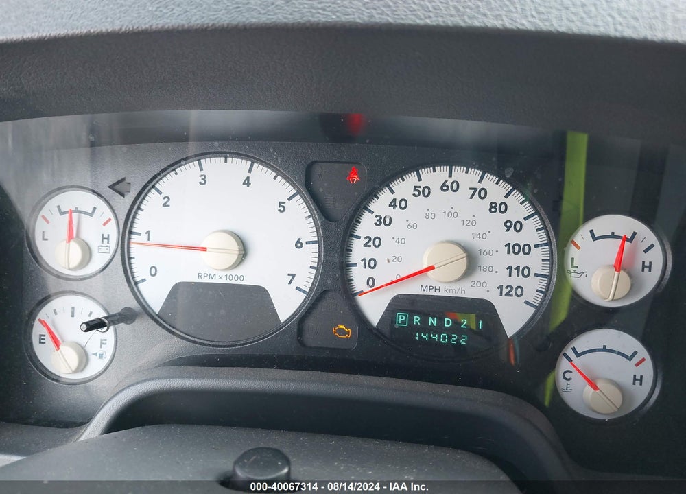 2007 DODGE RAM 1500 SLT/TRX4 OFF ROAD/SPORT VIN: 1D7HU182X7S180837
