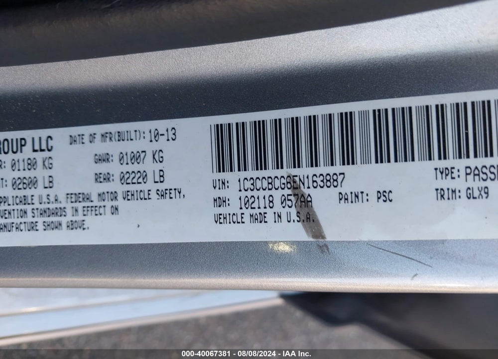 2014 CHRYSLER 200 LIMITED VIN: 1C3CCBCG6EN163887