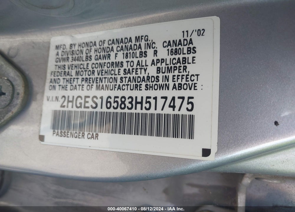 2003 HONDA CIVIC LX VIN: 2HGES16583H517475