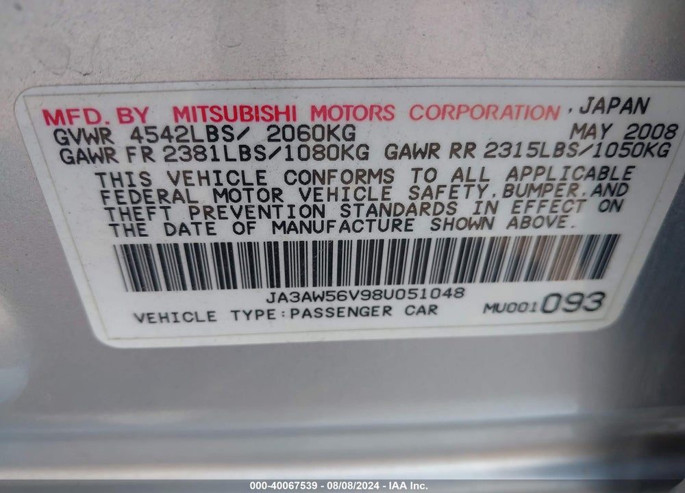 2008 MITSUBISHI LANCER EVOLUTION MR VIN: JA3AW56V98U051048