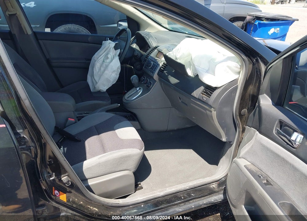 2007 NISSAN SENTRA 2.0S VIN: 3N1AB61E27L720881