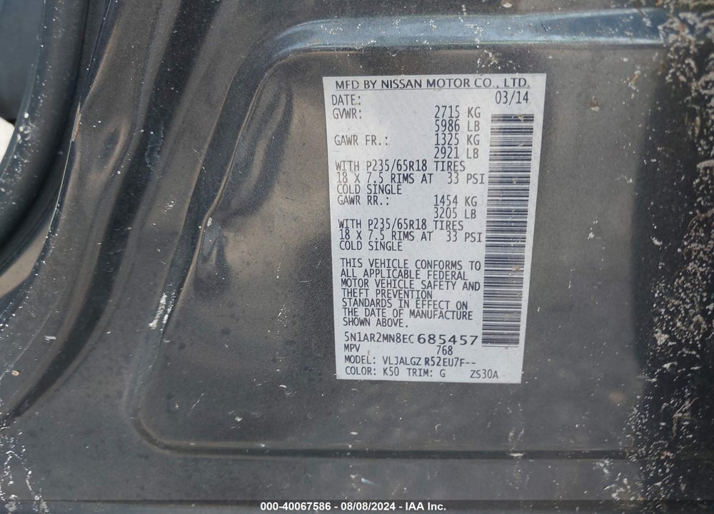 2014 NISSAN PATHFINDER SL VIN: 5N1AR2MN8EC685457
