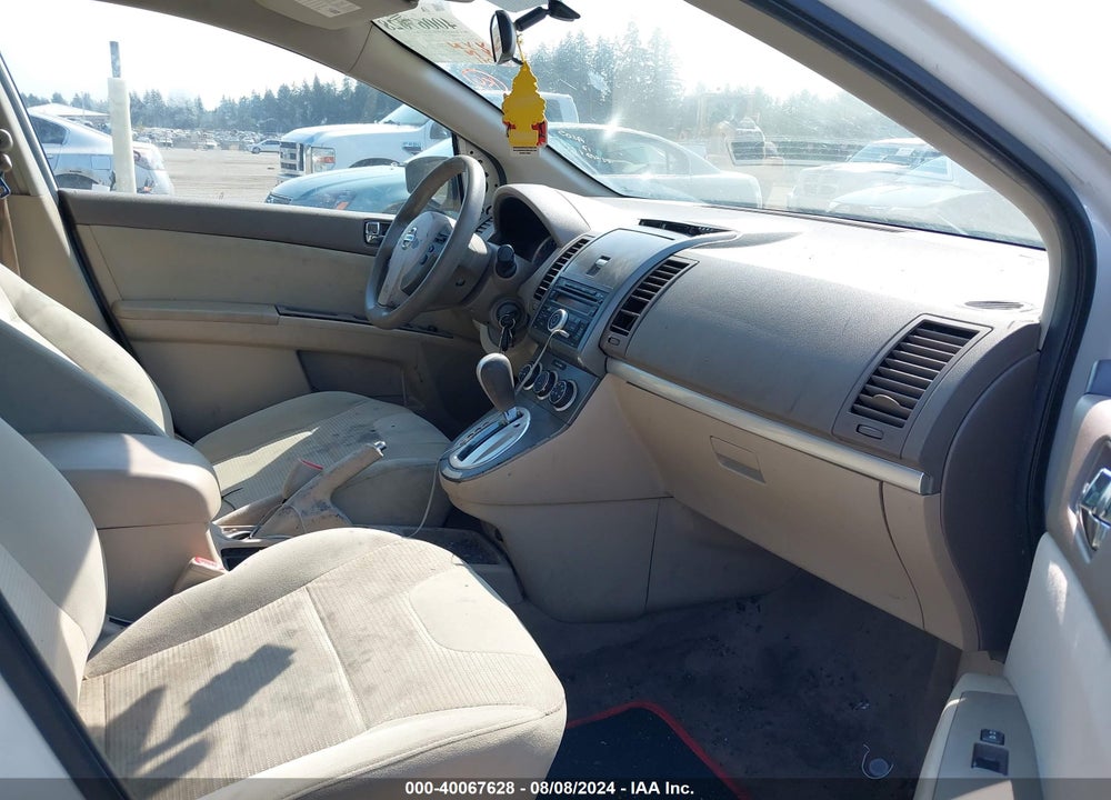 2012 NISSAN SENTRA 2.0 S VIN: 3N1AB6AP8CL785830