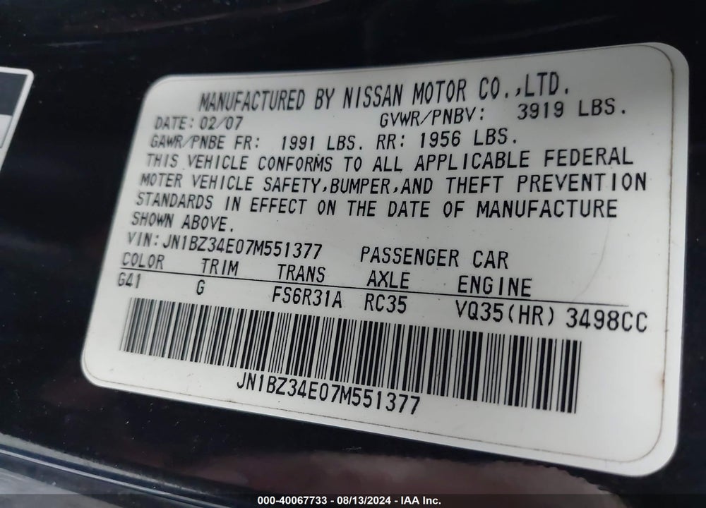 2007 NISSAN 350Z TOURING VIN: JN1BZ34E07M551377