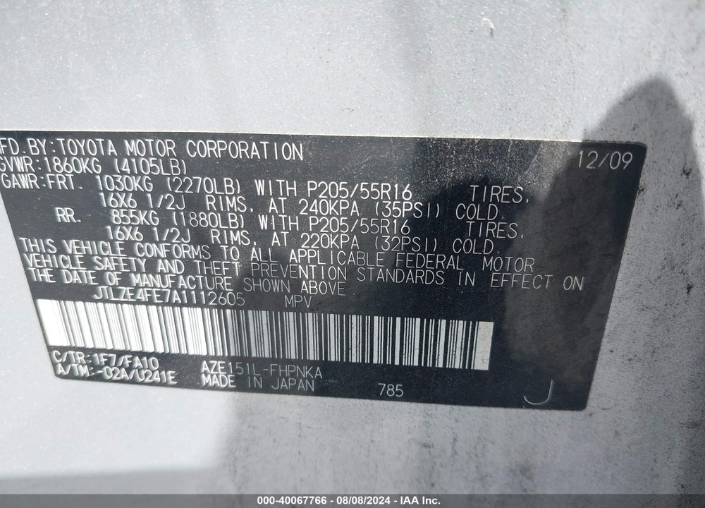 2010 SCION XB VIN: JTLZE4FE7A1112605
