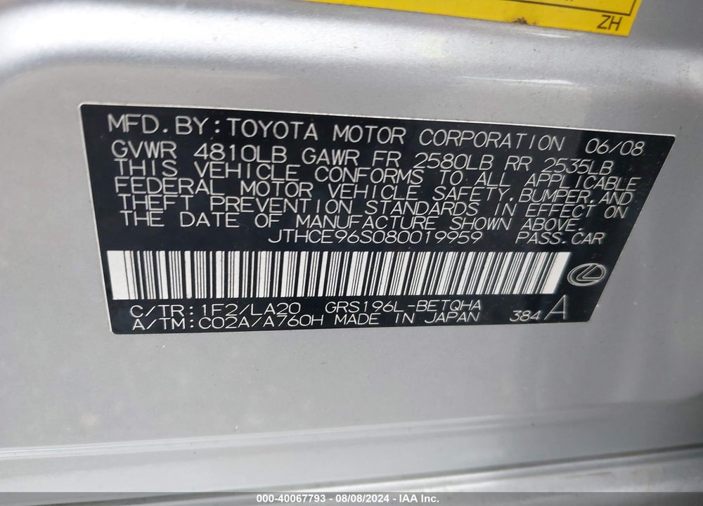 2008 LEXUS GS 350 VIN: JTHCE96S080019959