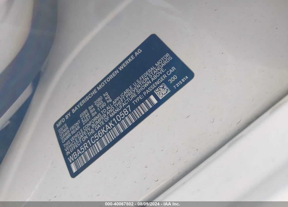 2019 BMW 330I VIN: WBA5R1C56KAK10587