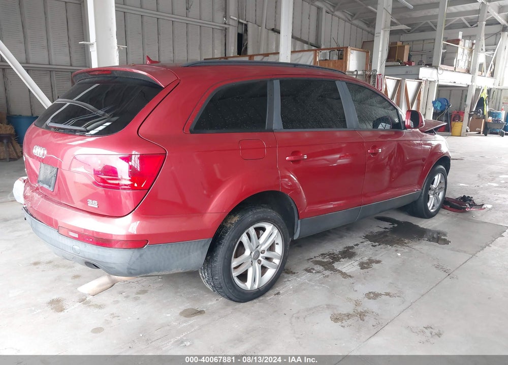 2008 AUDI Q7 3.6 VIN: WA1AY74L88D032350