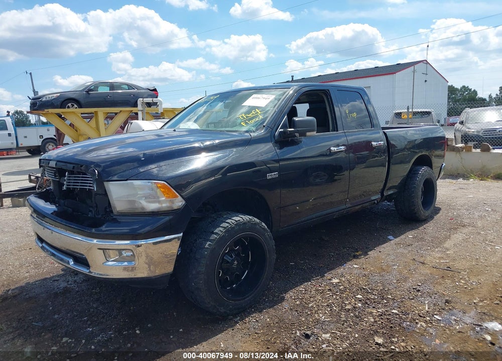 2011 RAM 1500 SLT VIN: 1D7RV1GT7BS604222