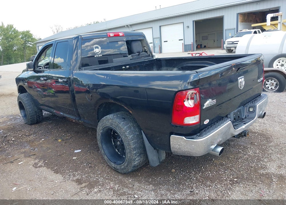 2011 RAM 1500 SLT VIN: 1D7RV1GT7BS604222