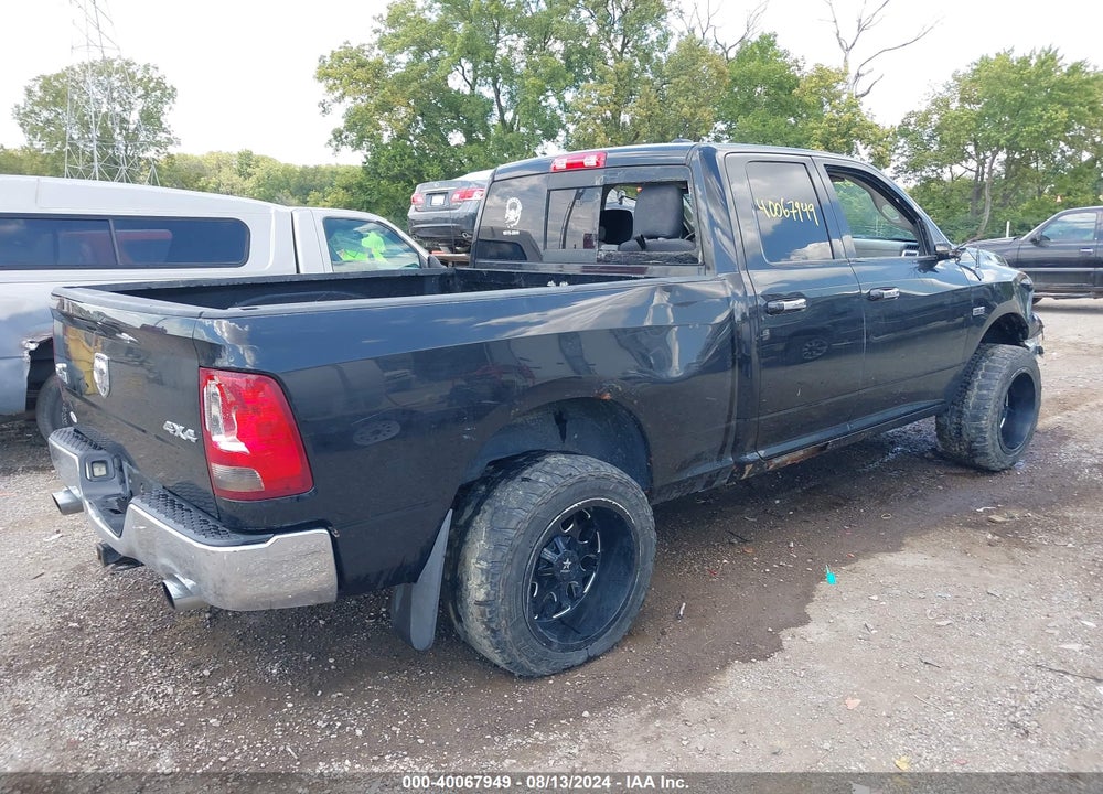 2011 RAM 1500 SLT VIN: 1D7RV1GT7BS604222