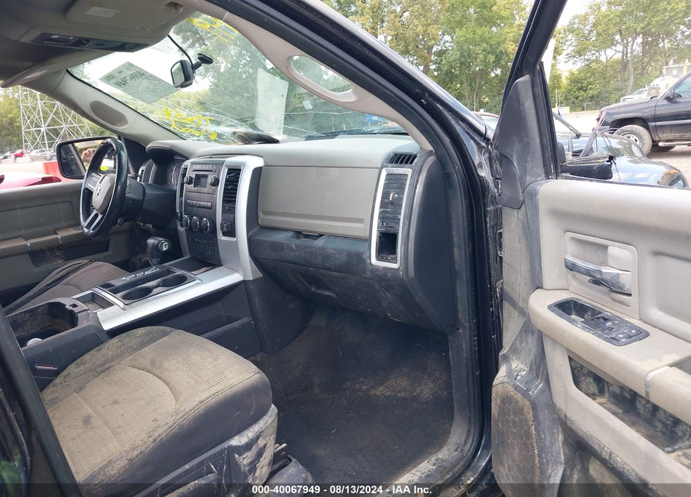 2011 RAM 1500 SLT VIN: 1D7RV1GT7BS604222