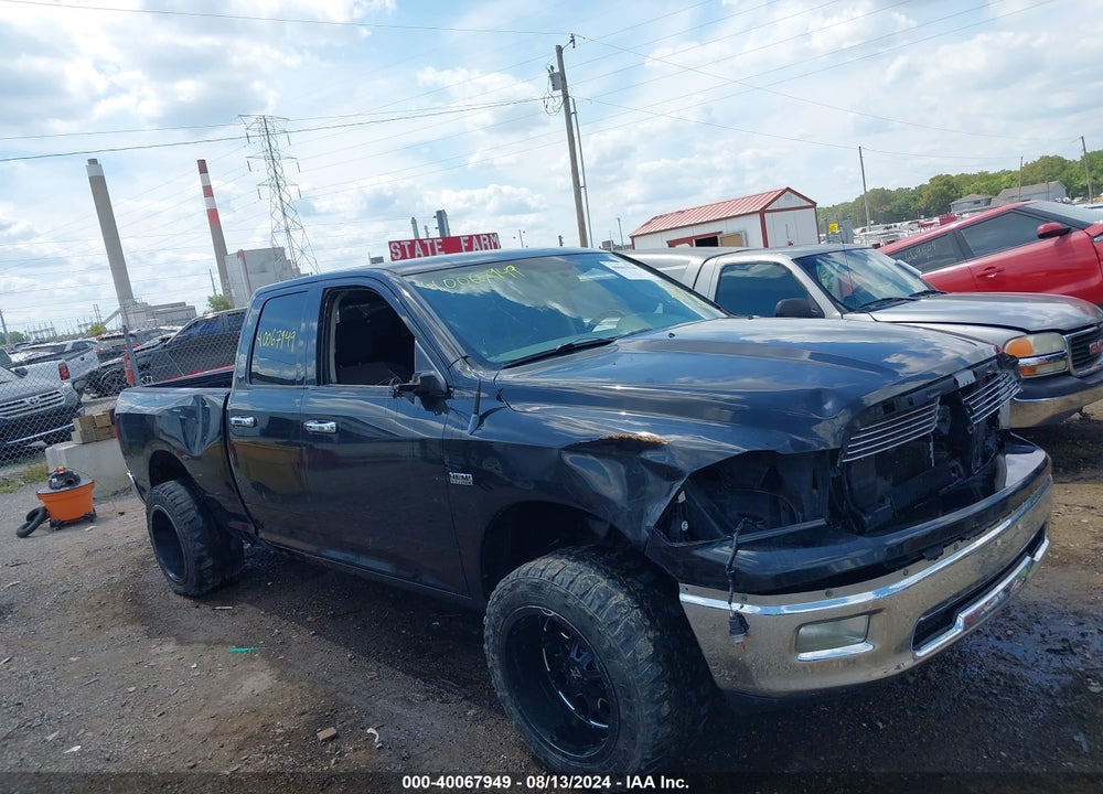 2011 RAM 1500 SLT VIN: 1D7RV1GT7BS604222