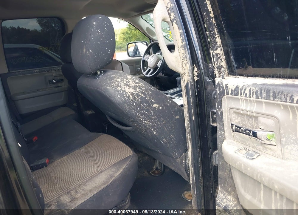 2011 RAM 1500 SLT VIN: 1D7RV1GT7BS604222