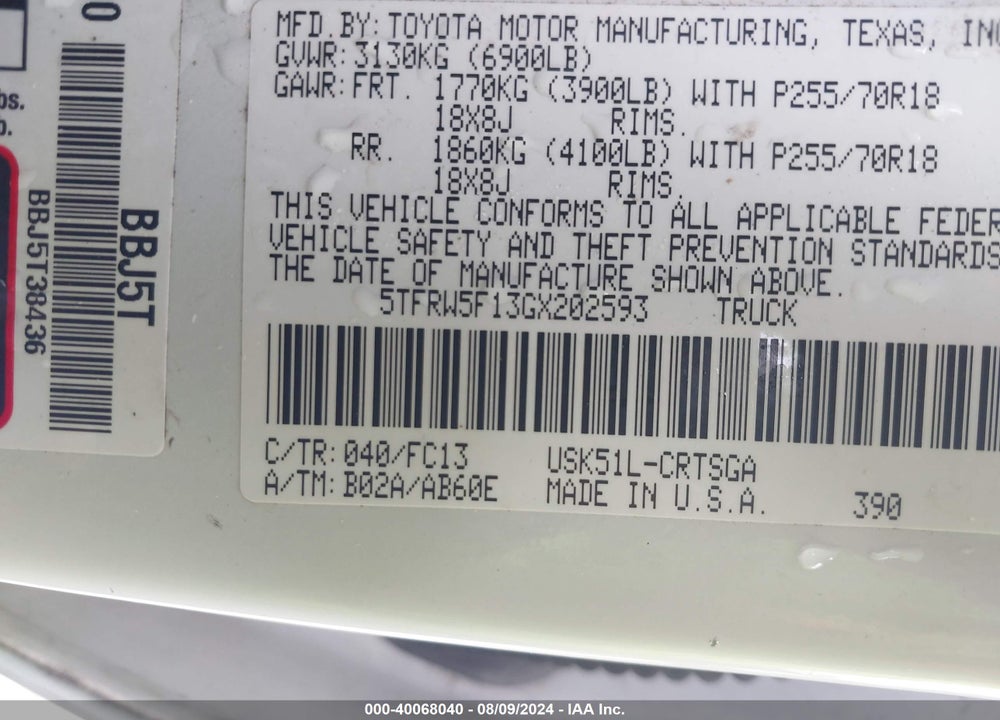2016 TOYOTA TUNDRA SR5 5.7L V8 VIN: 5TFRW5F13GX202593