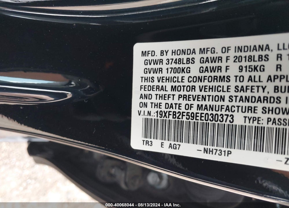 2014 HONDA CIVIC VIN: 19XFB2F59EE030373