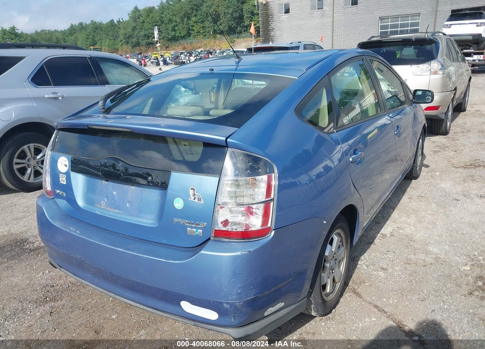 2005 TOYOTA PRIUS VIN: JTDKB20U653010359