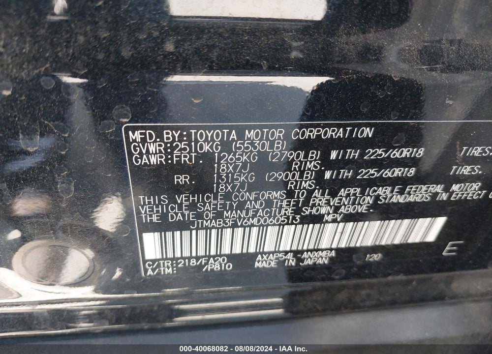 2021 TOYOTA RAV4 PRIME SE VIN: JTMAB3FV6MD060513
