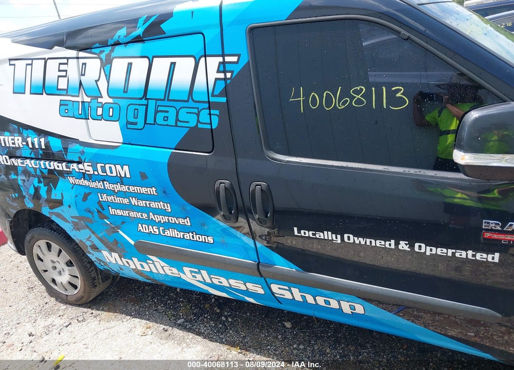 2015 RAM PROMASTER CITY TRADESMAN SLT VIN: ZFBERFBTXF6A66721