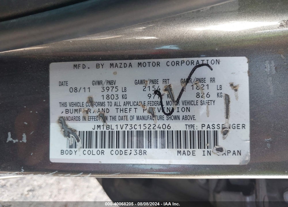 2012 MAZDA 3 I TOURING VIN: JM1BL1V73C1522406