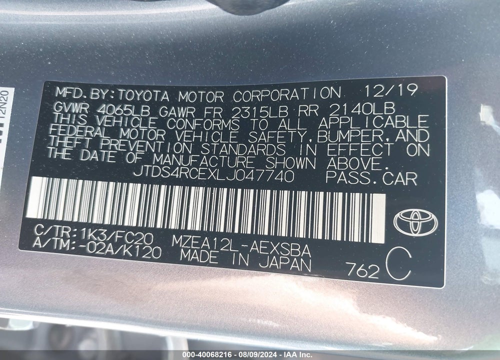2020 TOYOTA COROLLA SE VIN: JTDS4RCEXLJ047740