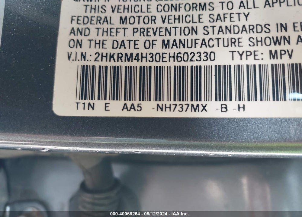 2014 HONDA CR-V VIN: 2HKRM4H30EH602330