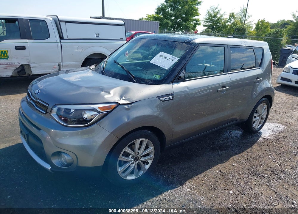 2017 KIA SOUL VIN: KNDJP3A55H7439709