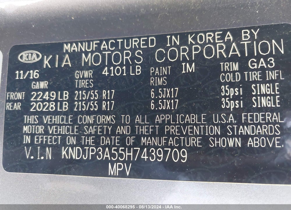 2017 KIA SOUL VIN: KNDJP3A55H7439709